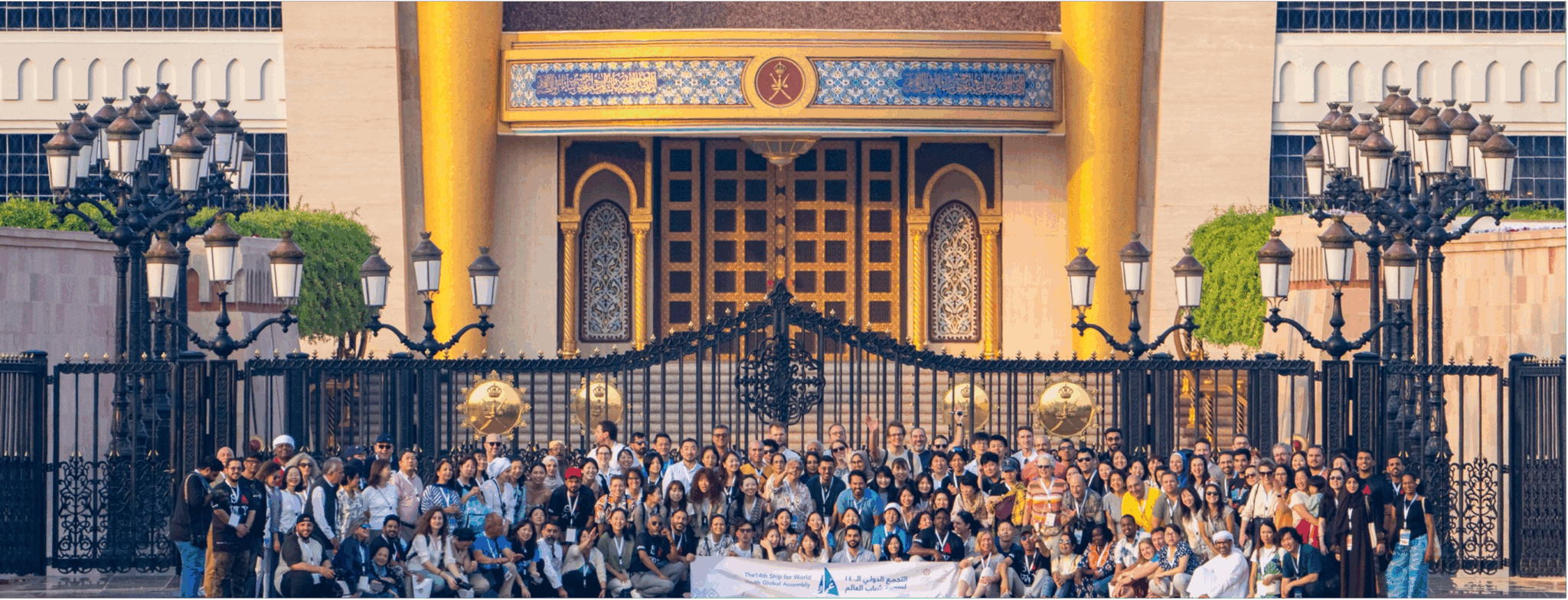 Swy Int Reconnecting in Oman: Highlights from the 14th SWYAA Global Assembly ...